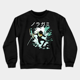 Vintage Yato Character Film Crewneck Sweatshirt